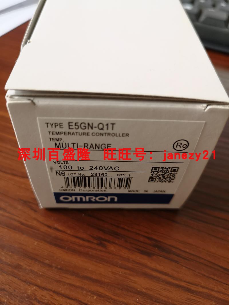 Omron/欧姆龙原装全新正品温控器E5GN-Q1TC  Q1P QTD 现货Q1T