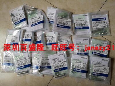 Omron/欧姆龙原装全新正品传感器E2B-M12LN08-WZ-B1 5M