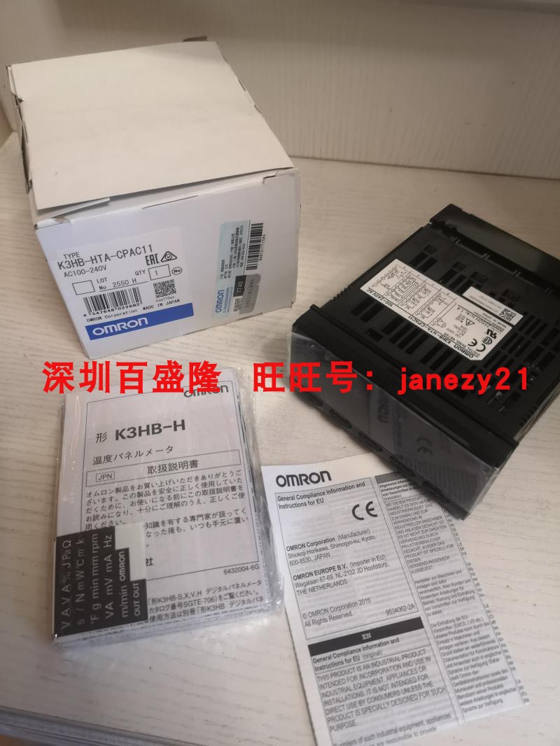 Omron/欧姆龙原装全新正品压力表K3HB-HTA-CPAC11 FLK3AT11