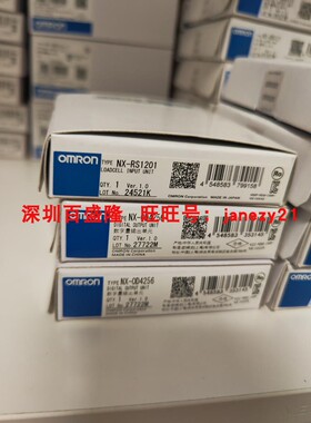 闪电发货Omron/欧姆龙原装全新正品负载传感器输入单元NX-RS1201