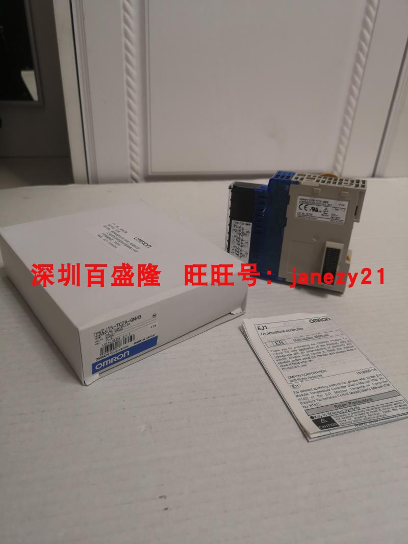 EJ1N-HFUB-NFL2 HFUA NFLK Omron/欧姆龙原装全新正品终端模块