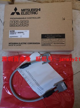 Mitsubishi/三菱QC05B QC06B QC100B  QC12B QC30B QC30R2