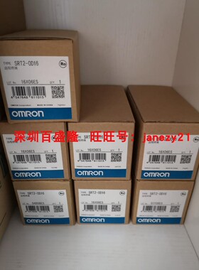 现货Omron/欧姆龙原装全新正品PLC模块SRT2-OD16 SRT2-ID16