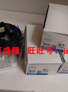 Omron/欧姆龙原装全新正品光电开关E3S-AT61 E3S-VS1E4