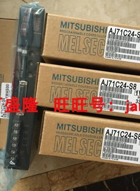 Mitsubishi/三菱原装日本产模块AJ65VBTCE3-16D 32DT