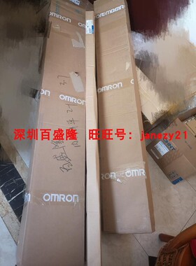 Omron/欧姆龙原装全新正品安全光栅F3SJ-E1025P25