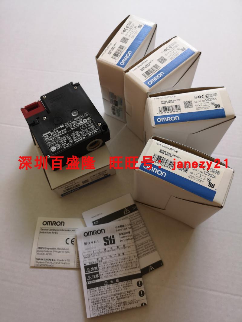 Omron/欧姆龙原装全新正品安全门开关D4NL-1EFA-B