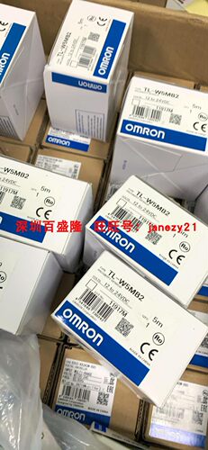 TL-W3MB2 5M TL-W5MB2 Omron/欧姆龙原装全新正品接近开关
