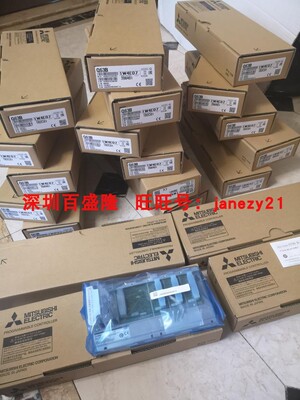 Mitsubishi三菱原装全新正品