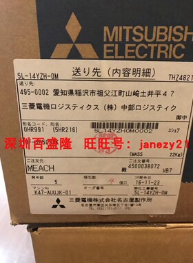 HF-SP1524K Mitsubishi/三菱原装全新正品伺服电机 HF-SP5024K