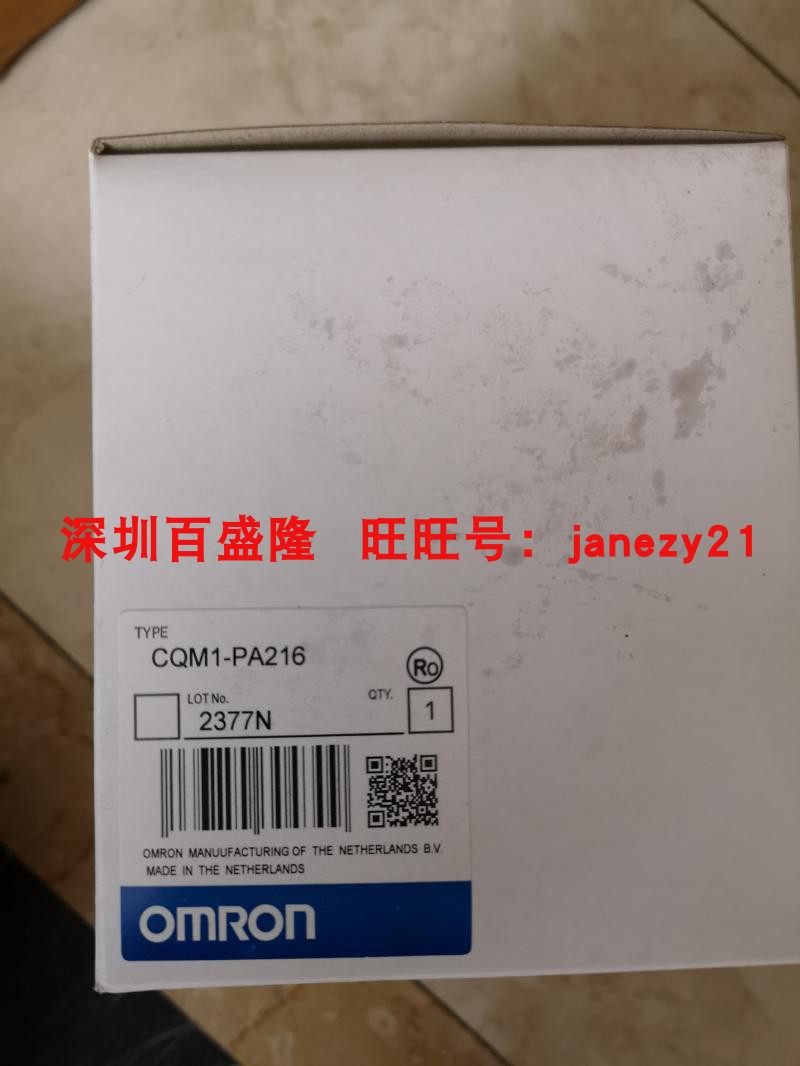 闪电发货！Omron/欧姆龙原装全新正品PLC电源模块CQM1-PA216
