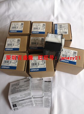 现货Omron/欧姆龙E5CD-RX2DDM-800 E5CD-QX2ADM-802 RX2DDM-802