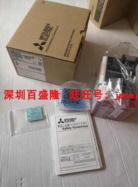 L26CPU-BT-SET Mitsubishi/三菱原装进口日本厂控制器