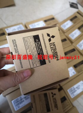 MITSUBISHI三菱原装全新日本厂QX40 QX40H QX40-S1 QX40-TS