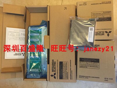 三菱MITSUBISHI原装全新正品运动控制CPU模块Q172DCPU