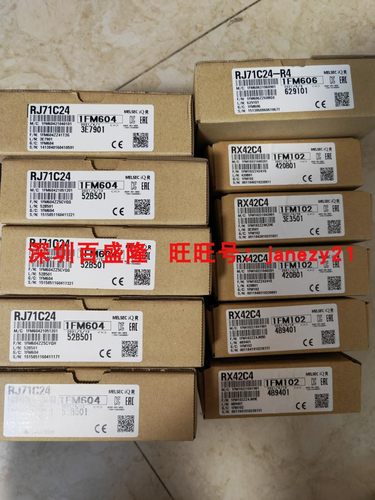 RJ71C24-R24EIP91LP21-25GN