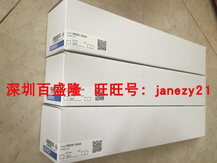 Omron/欧姆龙原装全新正品端子台XW2B-50G5