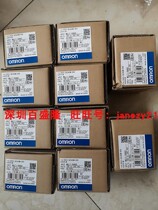 E5cc-qx0asm-000 Omron / Omron original brand new genuine thermostat