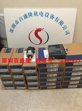 Mitsubishi/三菱原装正品电机HG-KR23 2BJ MR-J4-20A HG-KR23JK