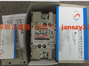 OD201S 固态继电器G3TA DC24V 全新正品 欧姆龙OMRON原装