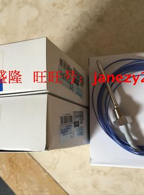 OMRON欧姆龙原装全新正品传感器热电偶E52-CA15AY D=1.6 NETU 2M