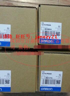 OMRON欧姆龙原装全新正品PLC模块CJ1W-PD025