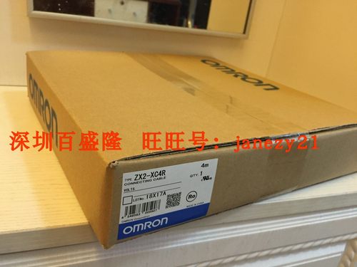 Omron/欧姆龙原装全新正品传感器ZX2-XC9R XC20R XC4A 4M