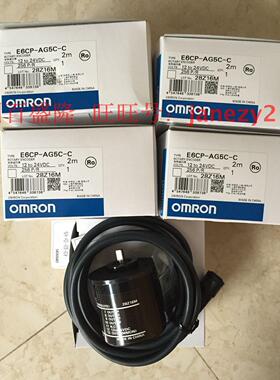OMRON欧姆龙原装全新正品编码器E6C3-CWZ3EH 1024P