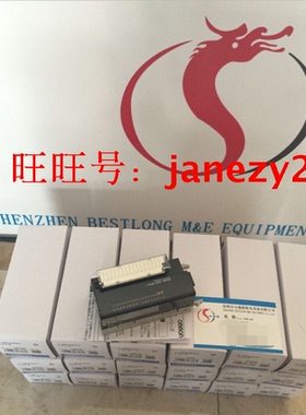 欧姆龙OMRON原装日本产PLC模块DRT2-1D16-1  DRT2-1D16TA