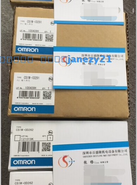 OMRON欧姆龙原装全新正品PLC模块CS1W-ID291