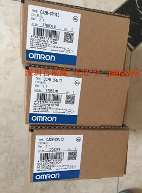 现货Omron/欧姆龙新版日本厂PLC模块C200HE-CPU42 PU42-E/Z