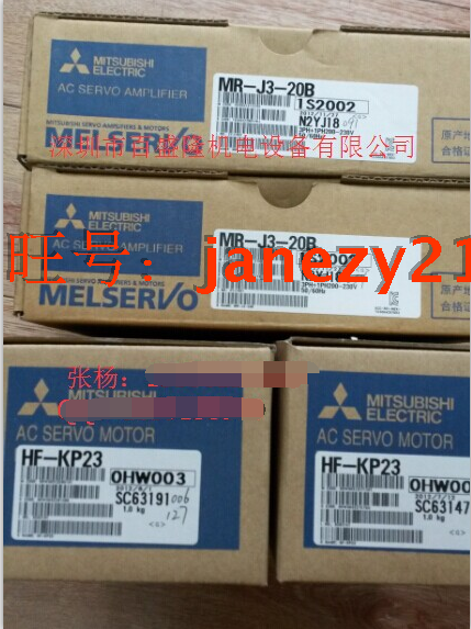 三菱mitubishi原装全新正品伺服驱动器mr-j3-200t