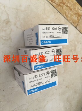 E5ZN-SCT18S-500 STC24S-500 SDLOmron/欧姆龙原装全新正品模块