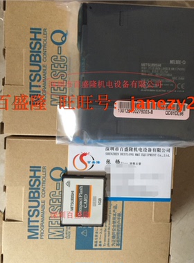 Mitsubishi/三菱原装正品内存卡Q2MEM-1MS 64S  64SE 512S 256S