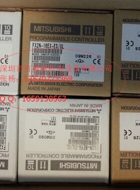 三菱MITSUBISHI PLC FX2N-16EYR-ES/UL FX0N-16EYR-ES/UL