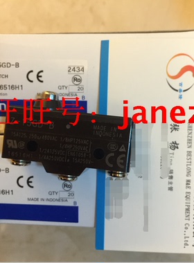 欧姆龙OMRON原装全新正品微动开关Z-15GW22614-B