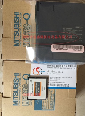 三菱MITSUBISHI原装全新正品内存卡NZ1MEM-4GBSD假一罚十