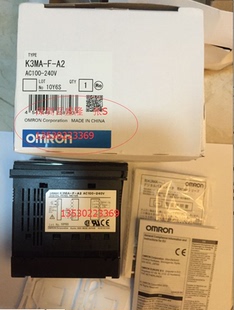 欧姆龙OMRON原装 加热断线报警器K2CU F80A CGS 全新正品