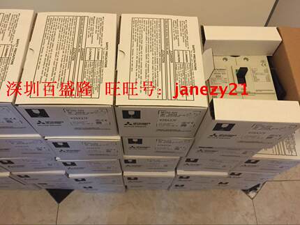 现货三菱MITSUBISHI塑壳断路器NF63-SW NF63-SV 2P 3P 电流3A~63A