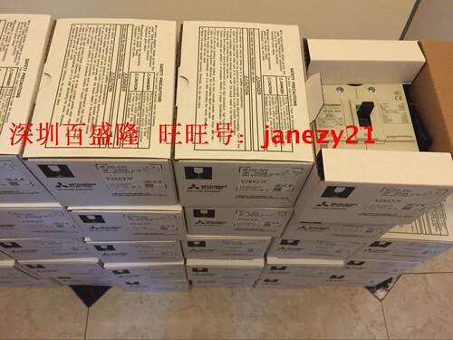 现货三菱MITSUBISHI塑壳断路器NF63-SW NF63-SV 2P 3P 电流3A~63A