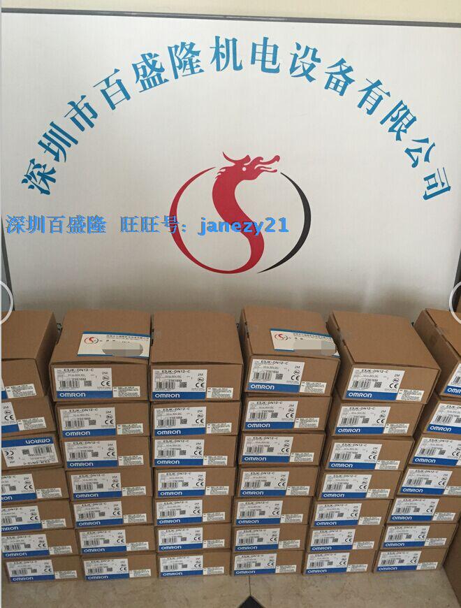 OMRON欧姆龙原装全新正品传感器光电开关E3JK-DS30M1 2M