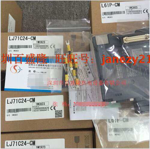 MITSUBISHI三菱原装全新正品LD75D1-CM LD75D2-CM LD75D4-CM