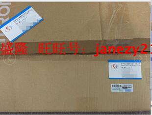 安全光幕F3SJ A1195N30 全新正品 欧姆龙OMRON原装