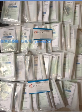 OMRON欧姆龙原装全新正品光电开关E2E-X10MF2-Z