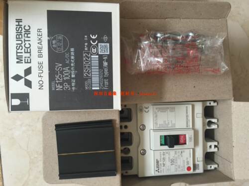 Mitsubishi/三菱原装正品塑壳断路器NF125-SV  NF125-CV 2P 3P 4P
