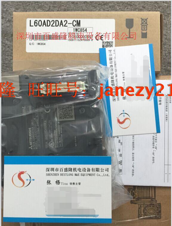 MITSUBISHI三菱原装全新正品可编程控制器L60AD4-CM L60DA4-CM