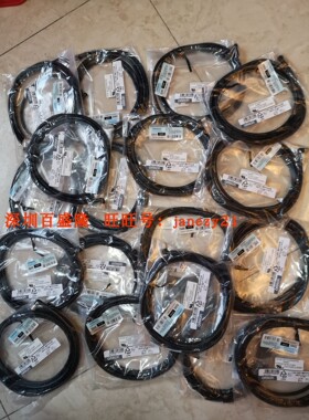 XS2W-D421 424-B81 G81 D81-F Omron/欧姆龙原装全新正品连接线