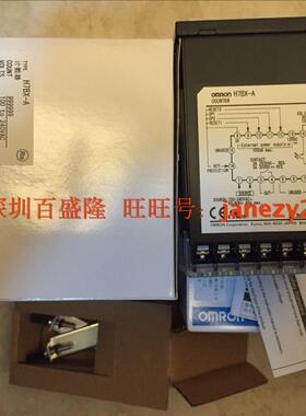 欧姆龙OMRON原装全新正品电子计数器H7AN-RW6DM 220VAC