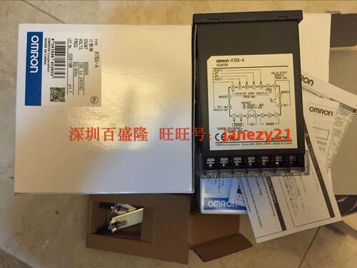 欧姆龙OMRON原装全新正品电子计数器H7AN-RW6DM 220VAC