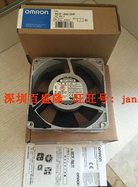 欧姆龙OMRON原装全新正品AC轴流风扇R87F-A1A13HP R87F-A6A13HP